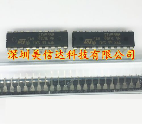 主控芯片单片机驱动IC