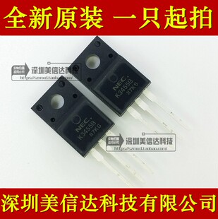 500V 全新原装 进口 K3455B 一站式 12A 场效应管 配单 2SK3455B