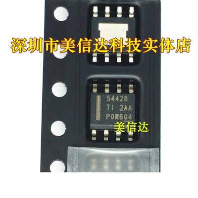 主控芯片单片机驱动IC