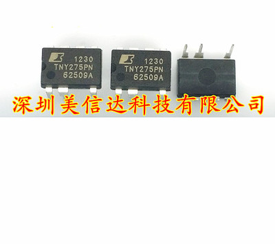 主控芯片单片机驱动IC