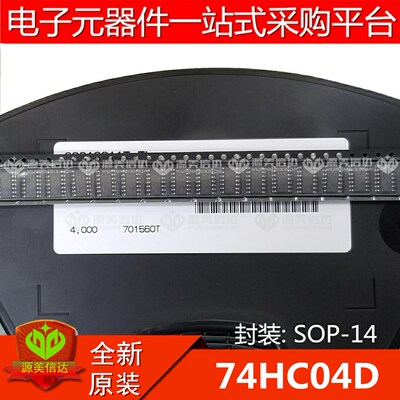 主控芯片单片机驱动IC