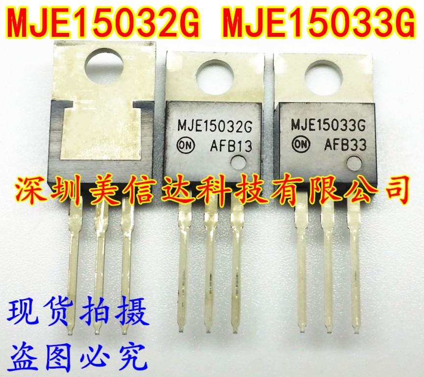 深圳一站式BOM表电子配单