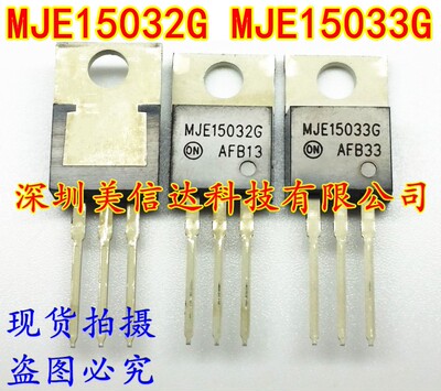 深圳一站式BOM表电子配单