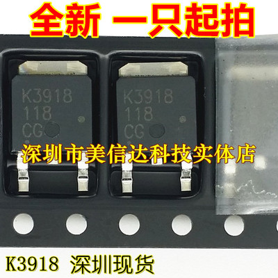 PCB元器件一站式配套单片机