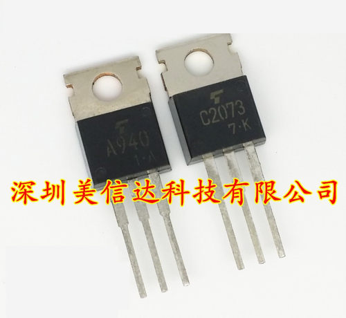PCB元器件一站式配套单片机