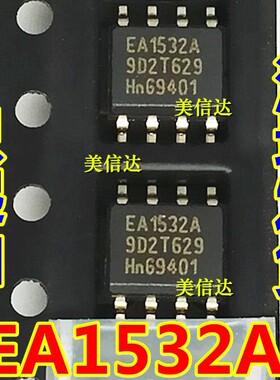 TEA1532A EA1532A 全新原装 液晶电源管理芯片 SOP-8 贴片8脚