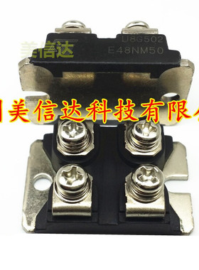 STE48NM50/E48NM50 深圳店