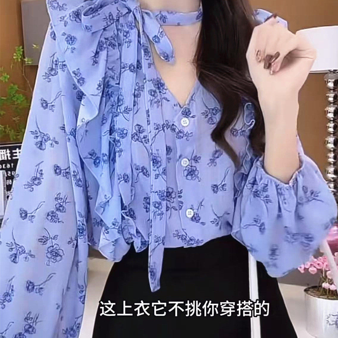 法式高级感长袖衬衫女2025春秋季新款专柜品质轻奢不规则宽松上衣,孕妇装/孕产妇用品/营养,衬衫/雪纺衫,淘宝优惠券,粉丝福利购,淘宝优惠卷