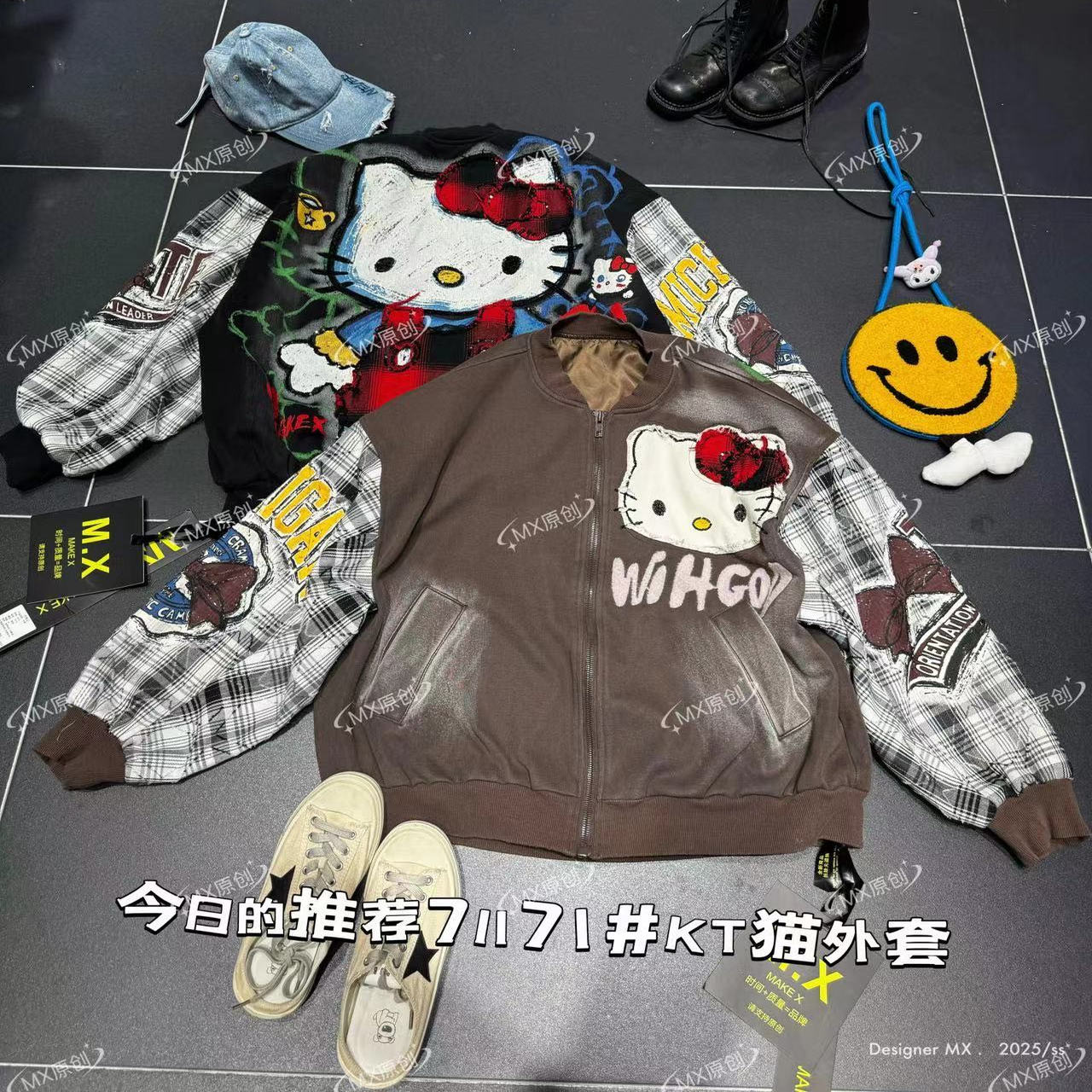 卡通KT猫卫衣亮片刺绣设计外套