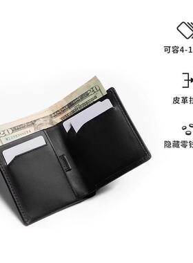 By澳洲 Note Sleeve 春季新款皮革短夹皮夹男士钱包机能纤薄