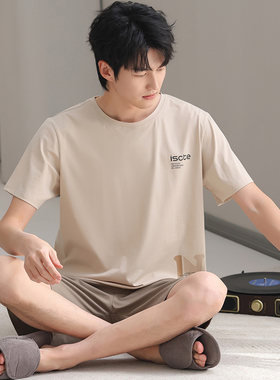 馨嫔睡衣男夏薄莫代尔棉圆领短袖短裤加大码中青年休闲可外穿套装