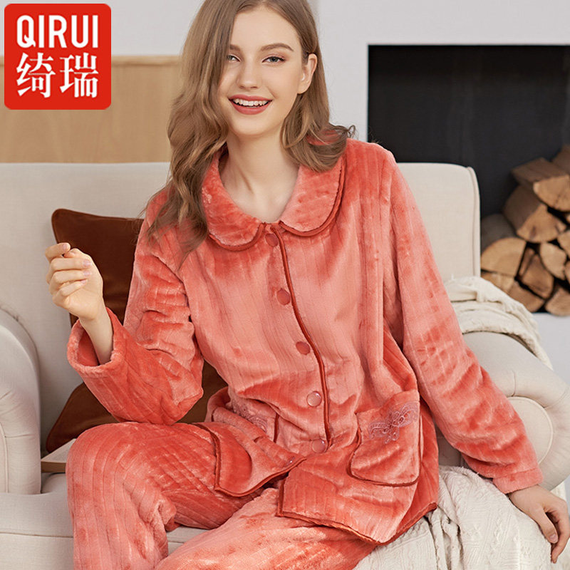绮瑞睡袍珊瑚法兰绒睡衣女秋冬长袖系扣加厚加绒保暖开衫翻领套装