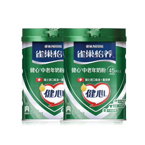 雀巢心健装g中老年怡养
