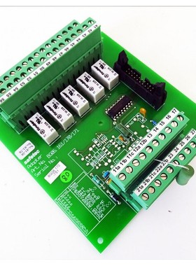 Safetec Adapter BG06.161/170/171 BG06161170171 Karte -unused