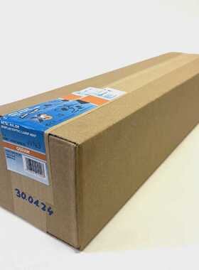 OSRAM HMI 4000 WDXS Entladungslampe Halide Lamp HMI 4000W La