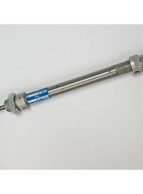 FESTO DSN-12-100-P Zylinder cylinder - worldwide shipping