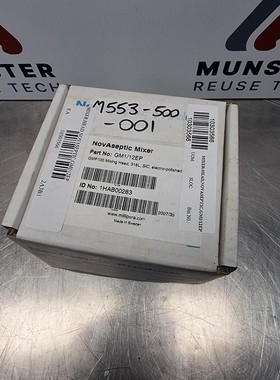 Millipore Novaseptic GMP 100 Mixing Head | CAT no. GM1/12EP