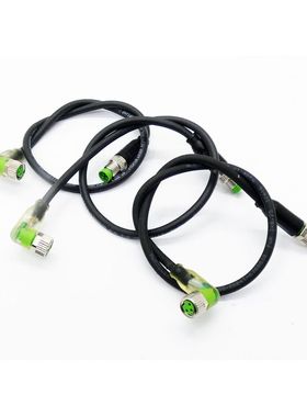 3x Murr Elektronic 7000-88041-6300030 Sensor-Steckverbinder