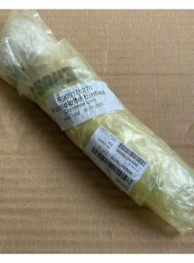 Rexroth A4V90 Triebwelle R909079270 Hydraulikpumpe Welle Ers