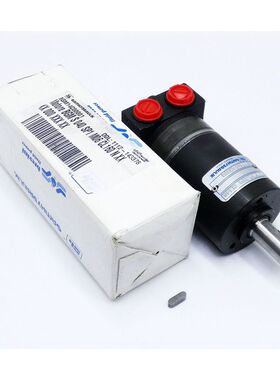 Brevini BGM S 040 SP1 M06 CL160 N XXXX 000 XXX XX Orbitalmot