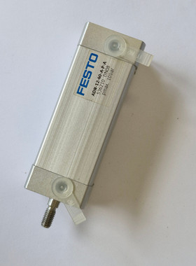 FESTO ADN-12-40-A-P-A 536210 Druckluftzylinder - NEU - world