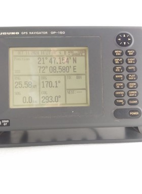 FURUNO GP150 D 导航器 仅显示