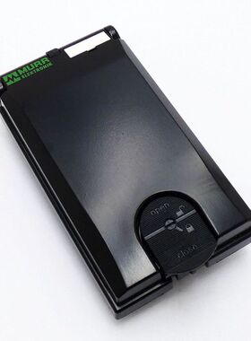 Murr Elektronik 4000-68112-0000000 Einbaurahmen -unused-