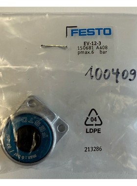 Festo Spannmodul / pmax. 6 bar / 150681 / EV-12-3 / Neu in O