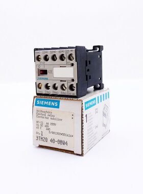 Siemens 3TH20 40-0BW4 Hilfsschütz -unused/OVP-