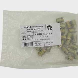 25x Ensat M10X18 Typ 302 Einsatzmutter Schlitz 302000100160