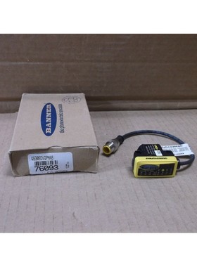 QS30EDVQPMA8 横幅全新带盒光电传感器开关 76093