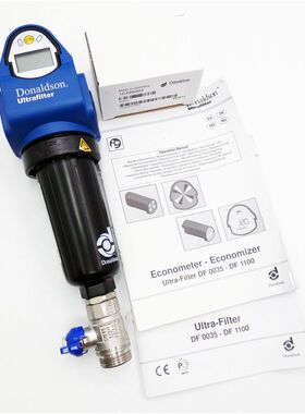 Donaldson Ultrafilter DF-0035-ZU 97/23/EC 1-16 bar g 1,5-65