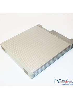 SAT-Systeme DO-1203 | EG071908-B/01 Digital Output Module |