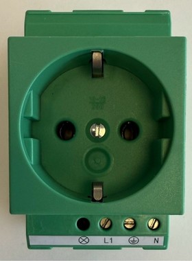 Phoenix Contact Steckdose / 16A / 250V~ / EMG 45-SD-D/LA / 2