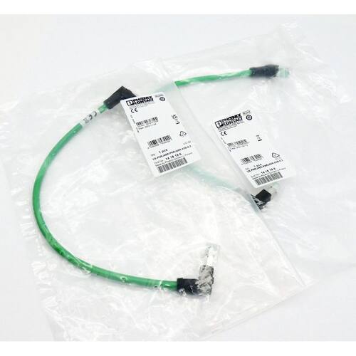 2x Phoenix Contact VS-PNRJ45R-PNRJ45R-93B-0,3 1418196 Patch-
