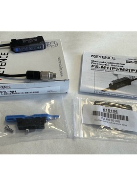 Keyence Lichtleiter-Messverst?rker / FS-M1 / Neu in OVP