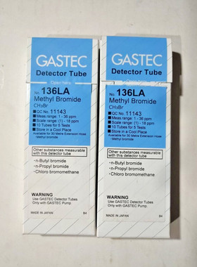 GASTEC DETECTOR TUBE NO136LA Methyl Bromide