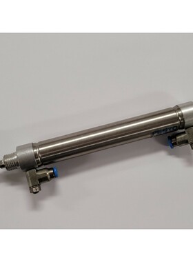 FESTO DSEU-16-80-P-A-MQ Pneumatik ZYLINDER NORM - worldwide