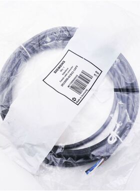 Siemens 3RX8000-0CB42-1AF0 5m Kabeldose -unused/OVP-