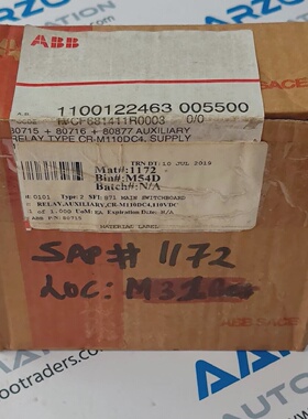 ABB 1VCF681411R0003 Auxiliaire Relais Type CRM110DC4 1SVR 40