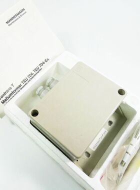 H&B Contrans T TEU 704 Me?umformer Transmitter -unused-