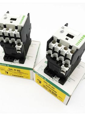 2x Kl?ckner-Moeller DIL R40 DILR40 220V 50Hz 240V 60Hz Hilfs