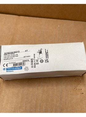 Telemecanique – XCSD3919G13 – Safety Limit Switch 2NC+1NO