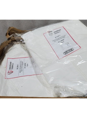 盒子 25 Armor Guard 白色微孔保护安全罩 4XL 一次性