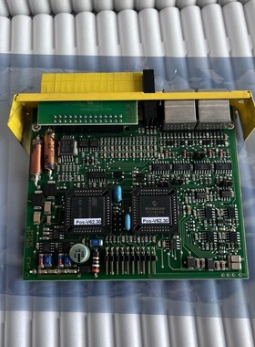 1x Dina Elektronik SafeLine DNSL-DS 24DS07 BG:11070 Drehzahl