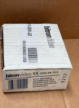 Bitron – AK7513 (SD55-AK?7513) – 4-Output Video Distributi