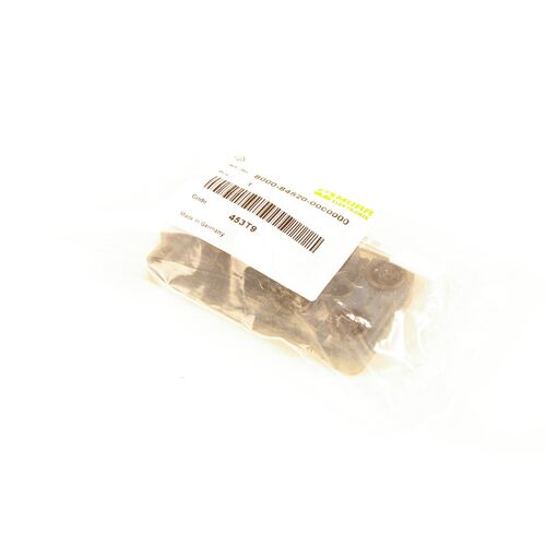 MURRELKTRONIK 8000-84520-0000000 保修和延长保修