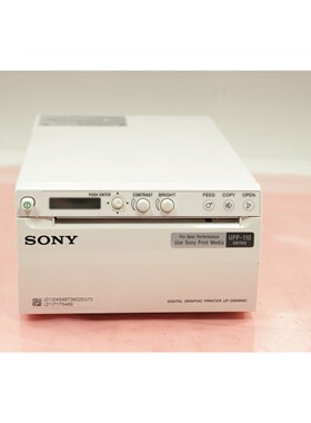 UPP-110 系列数字图形打印机型号 UP-D898MD 已测试