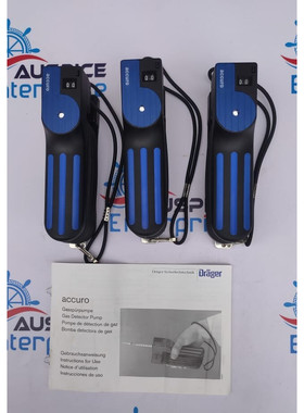 DRAGER ACCURO 气体探测器泵 6400000 批量 3 件