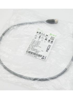 Murr Elektronik 7000-40521-3490060 PUR 5x0,34 0,6m Verbindun